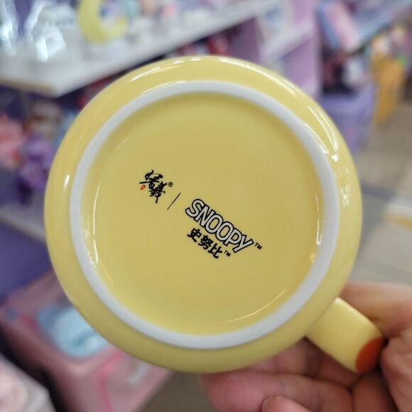 Brand New Peanuts Snoopy Yellow Ceramic Cup - Picture 7 of 10